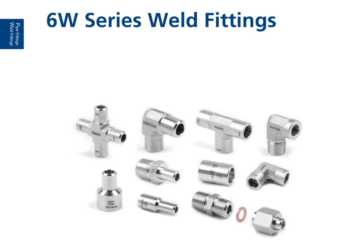 Сварные фитинги 6W Series