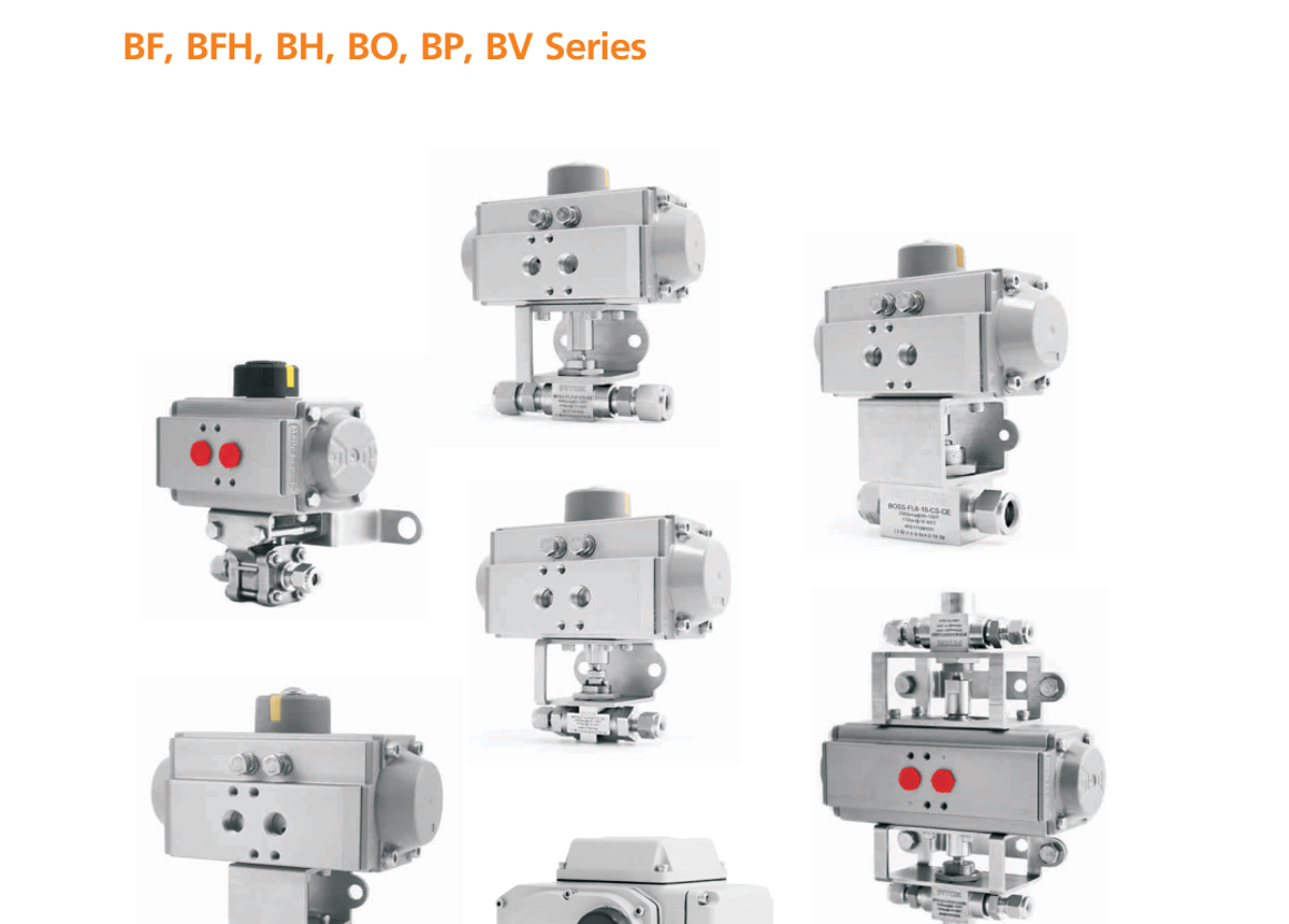 Шаровые краны с приводом