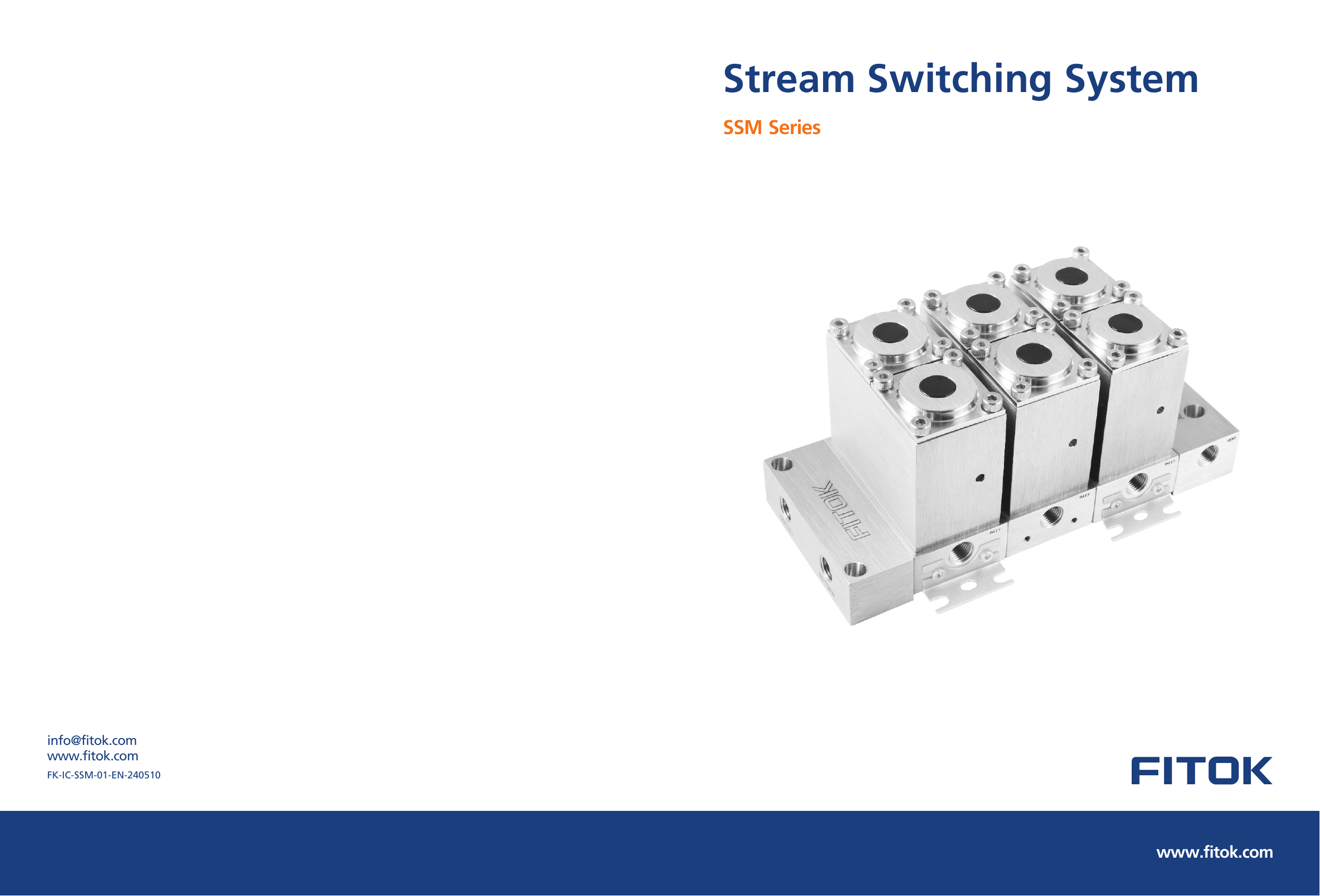 Система переключения потоков SSM Series